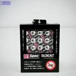 Tuercas D1 SPEC con llave seguridad - de 12x1,5