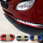 Lip / Spoiler - frontal universal SKIRT LIP - varios colores